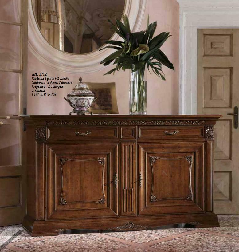 xxl Buffet Kommode Kommoden Schrank Barock Rokoko Anrichte Konsole Antik Stil