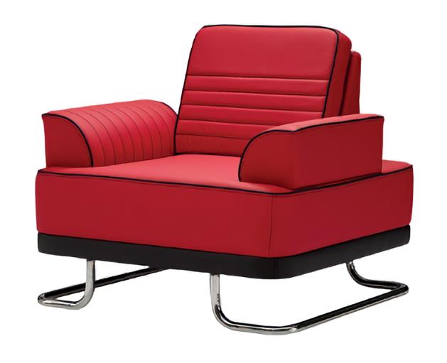 Clubsessel Loungesitz Lounge Chair Lobbysessel Hotel Club Sessel Hotelsessel