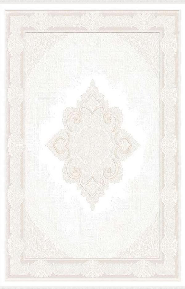 Luxus Design Teppich ModerneTeppiche Medallion Art Deco Abstrakter 160x230cm