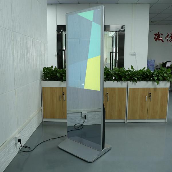 Verkaufsdisplay Spiegel Display Werbetafel Fitness Touchscreen Bildschirm