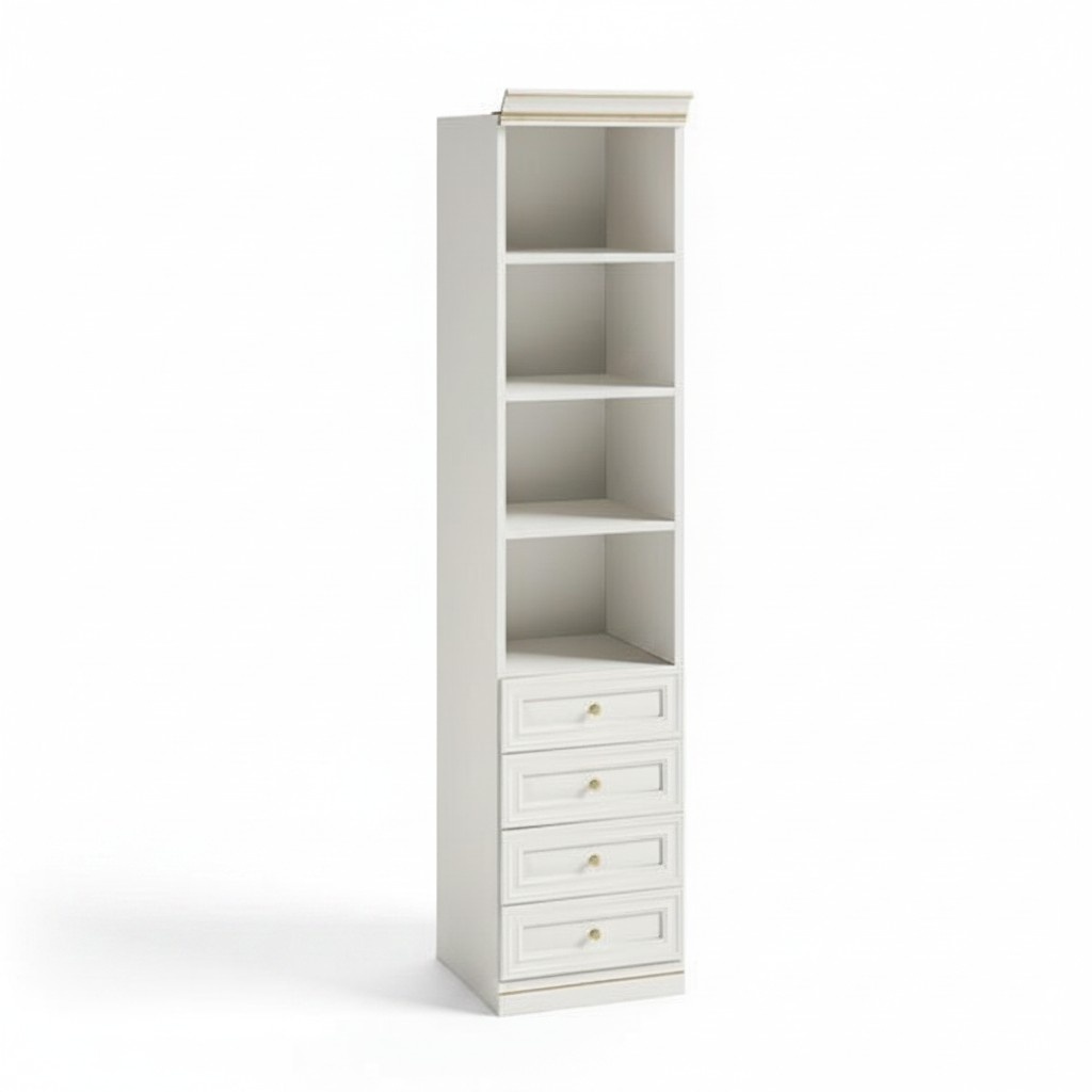 Schrank Regal Hochschrank Regalschrank Stauraumschrank Mehrzweckschrank