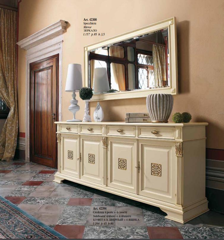 Wandspiegel Dekoration Möbel Wohnen Inneneinrichtung Wand Spiegel Garderobe Neu