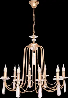 Leuchte Lampe Runde Lampen Deckenleuchte Kronleuchter Leuchten 75x100