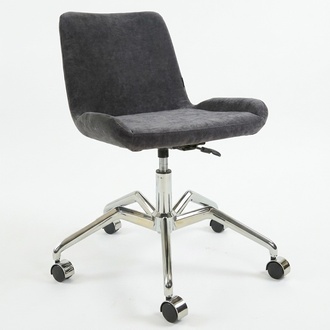 Bürostuhl Drehstuhl Arbeitsstuhl Schreibtischstuhl Chefsessel Sessel Büro