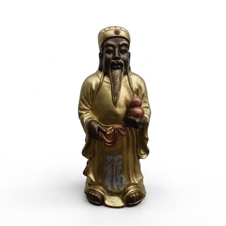 Deko Figur Statue Skulptur 48 cm Figuren Statuen Skulpturen Neu Konfuzius (B54)