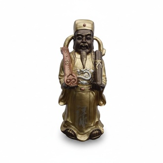 Konfuzius Deko Figur Statue Skulptur 48 cm Figuren Statuen Skulpturen Garten