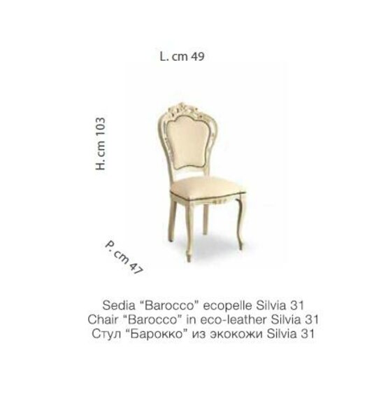 Artikel Bild