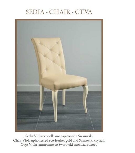Artikel Bild
